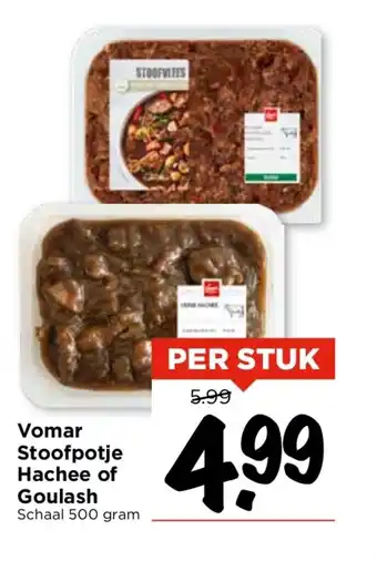 Vomar Voordeelmarkt Vomar Stoofpotje Hachee of Goulash Schaal 500 gram aanbieding