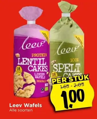 Vomar Voordeelmarkt Leev Wafels aanbieding