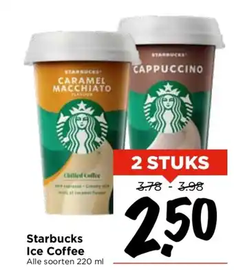 Vomar Voordeelmarkt Starbucks Ice Coffee Alle soorten 220 ml aanbieding