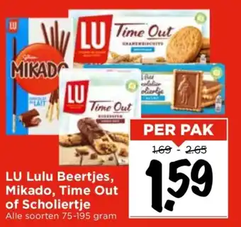 Vomar Voordeelmarkt LU Lulu Beertjes, Mikado, Time Out of Scholiertje aanbieding