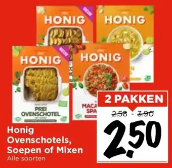 Vomar Voordeelmarkt Honig Ovenschotels, Soepen of Mixen aanbieding