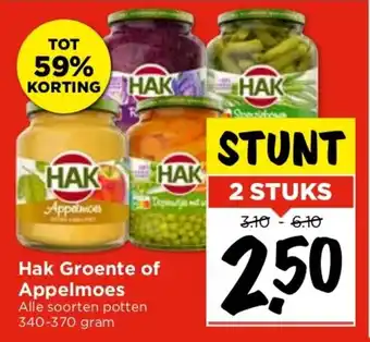 Vomar Voordeelmarkt Hak Groente of Appelmoes aanbieding