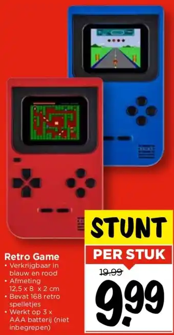 Vomar Voordeelmarkt Retro Game aanbieding