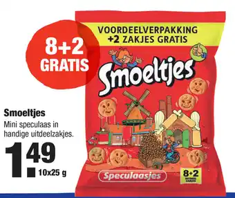 ALDI Smoeltjes 8+2 Gratis 10x25 g aanbieding