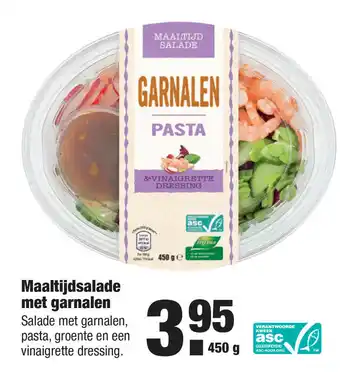ALDI Maaltijdsalade met garnalen 450g aanbieding