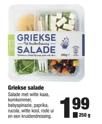 ALDI Griekse Salade Met Witte Kaas, Komkommer, Babyspinazie, Paprika, Rucola, Witte Kool, Rode Ui En Een Kruidendressing 250 g aanbieding