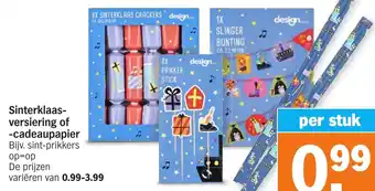 Albert Heijn Sinterklaas-versiering of -cadeaupapier aanbieding