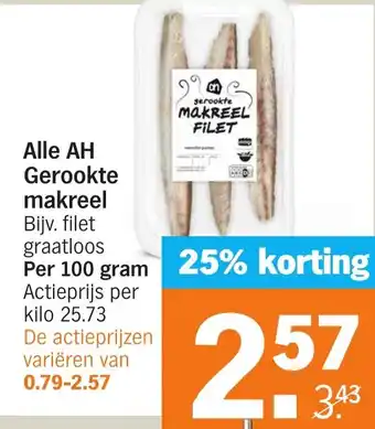 Albert Heijn Alle AH Gerookte makreel 100g aanbieding