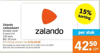 Albert Heijn Zalando cadeaukaart aanbieding