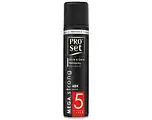 De Online Drogist Proset hairspray mega strong aanbieding