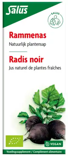 De Online Drogist Salus rammenassap aanbieding