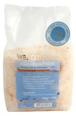 De Online Drogist Esspo wereldzout himalayazout roze grof aanbieding