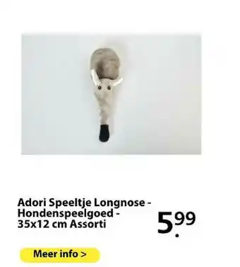 Boerenbond Adori Speeltje Longnose - Hondenspeelgoed - 35x12 Cm Assorti aanbieding