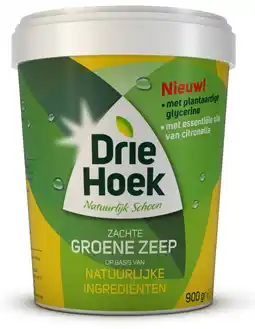 De Online Drogist Driehoek zachte groene zeep aanbieding