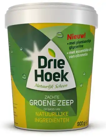 De Online Drogist Driehoek zachte groene zeep aanbieding