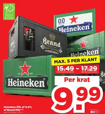 PLUS Heinekens pils of 0.0% of brand pils 30 cl aanbieding