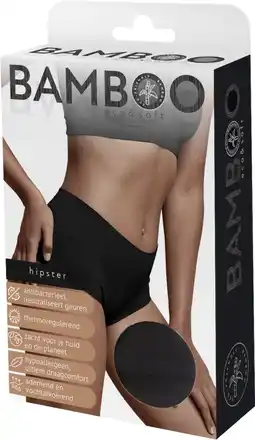 De Online Drogist Naproz bamboo hipster zwart l aanbieding