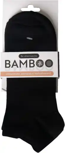 De Online Drogist Bamboo airco shortsokken zwart 3-pack 35-38 aanbieding