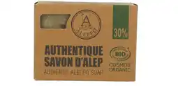 De Online Drogist Alepeo aleppo zeep 30% aanbieding