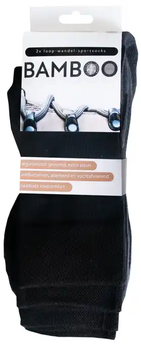 De Online Drogist Bamboo sportsokken zwart maat 43-47 aanbieding
