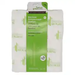 De Online Drogist Greenhub bamboe schoonmaakdoeken aanbieding