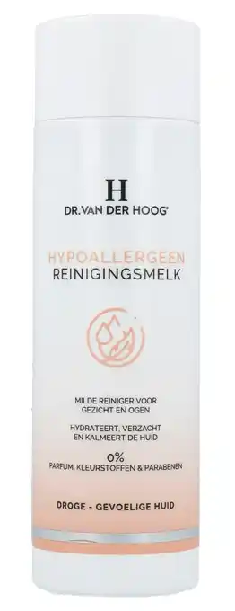 De Online Drogist Dr. van der hoog reinigingsmelk hypoallergeen aanbieding