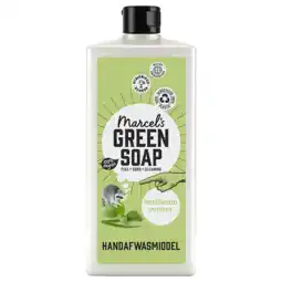 De Online Drogist Marcels green soap afwasmiddel basilicum & vetiver aanbieding