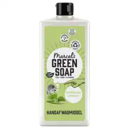 De Online Drogist Marcels green soap afwasmiddel basilicum & vetiver aanbieding