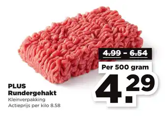 PLUS PLUS Rundergehakt 500g aanbieding