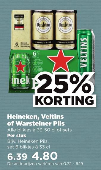 PLUS Heineken, Veltins of Warsteiner Pils aanbieding