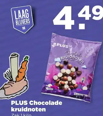 PLUS PLUS Chocolade kruidnoten Zak 1 kilo aanbieding