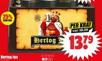 Dirk Hertog Jan Krat 24 flessen. aanbieding