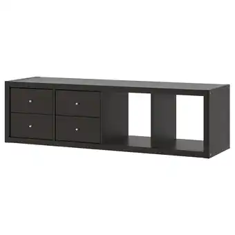 IKEA Kallax open kast met 2 inzetten, zwartbruin, 42x147 cm aanbieding