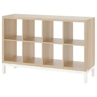 IKEA Kallax stellingkast met onderframe, wit gelazuurd eikeneffect/wit, 147x94 cm aanbieding