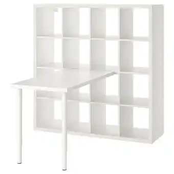 IKEA Kallax / linnmon tafelcombinatie, wit, 147x139x147 cm aanbieding