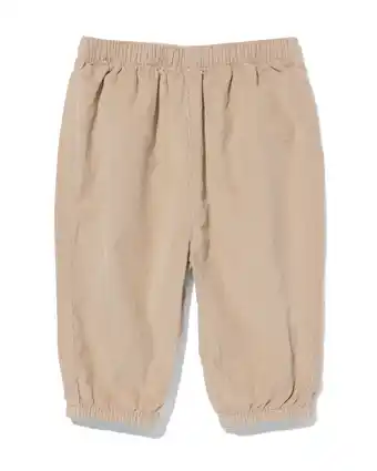 HEMA Hema newbornbroek corduroy lichtgrijs (lichtgrijs) aanbieding