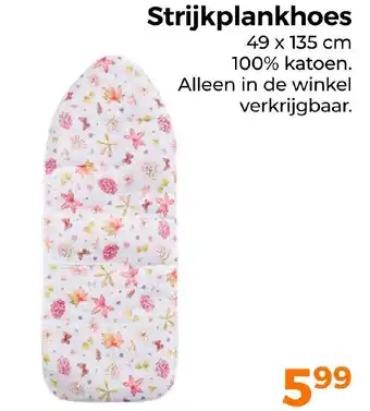 Trekpleister Strijkplankhoes aanbieding