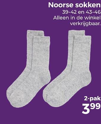 Trekpleister Noorse sokken aanbieding