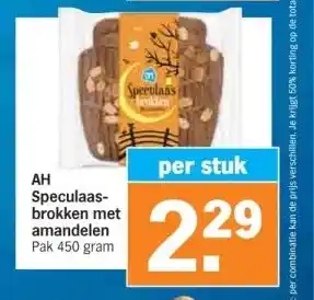 Albert Heijn Speculaasbrokken met amandelen. pak 450 gram aanbieding