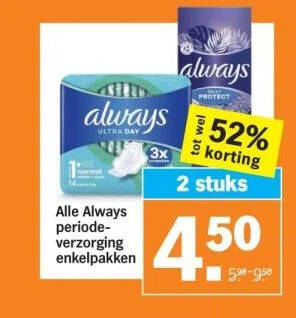 Albert Heijn Alle always periodeverzorging enkelpakken aanbieding