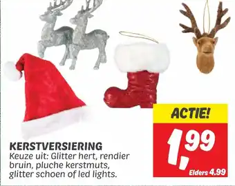 Dekamarkt KERSTVERSIERING aanbieding