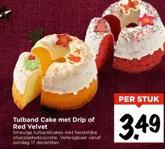 Vomar Voordeelmarkt Tulband cake met drip of red velvet aanbieding