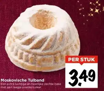 Vomar Voordeelmarkt Moskovische tulband aanbieding