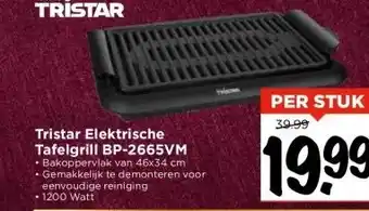 Vomar Voordeelmarkt Tristar elektrische tafelgrill bp-2665vm aanbieding