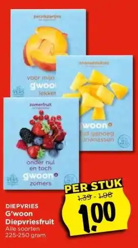 Vomar Voordeelmarkt Diepvries g'woon diepvriesfruit aanbieding