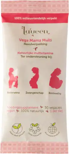 De Online Drogist Laveen vega multi mama multivitamine capsules navulverpakking aanbieding