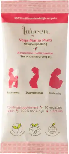 De Online Drogist Laveen vega multi mama multivitamine capsules navulverpakking aanbieding