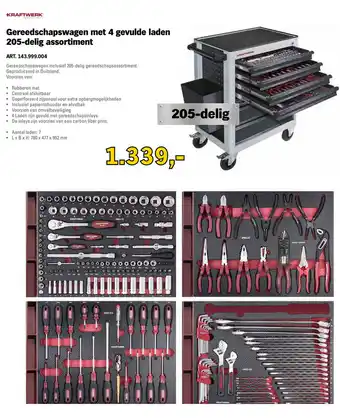 Toolspecial Kraftwerk Gereedschapswagen met 4 gevulde laden 205-delig assortiment | 143.999.004 aanbieding