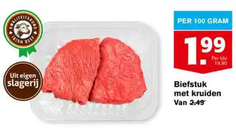 Hoogvliet Biefstuk met kruiden aanbieding