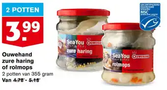 Hoogvliet Ouwehand zure haring of rolmops aanbieding